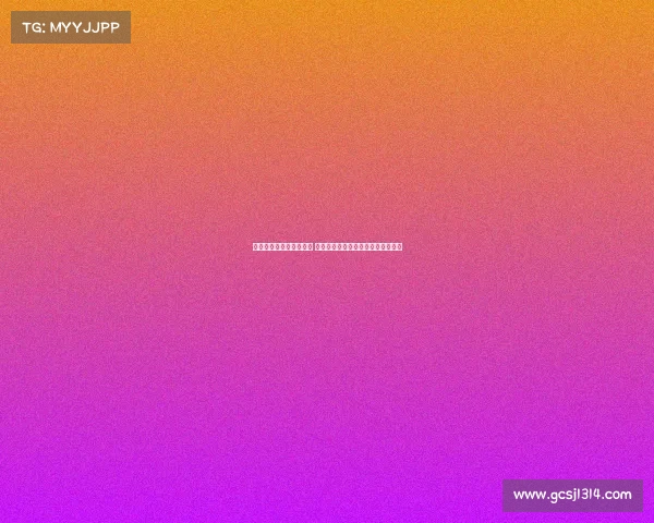 镰田大地谈伤情恢复乐观 水晶宫具备英超竞争力将迎接新挑战